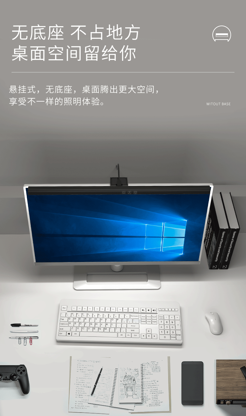 详情页-笔记本_03.gif