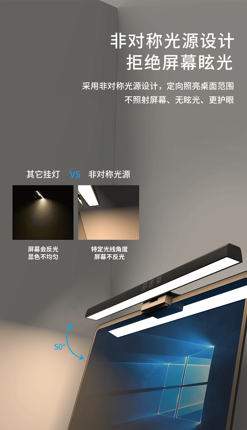 详情页-笔记本_04.gif