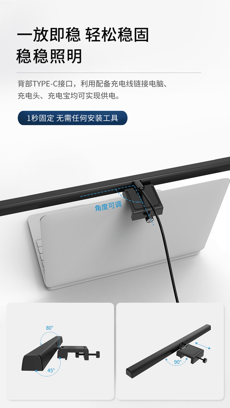 详情页-笔记本_13.gif