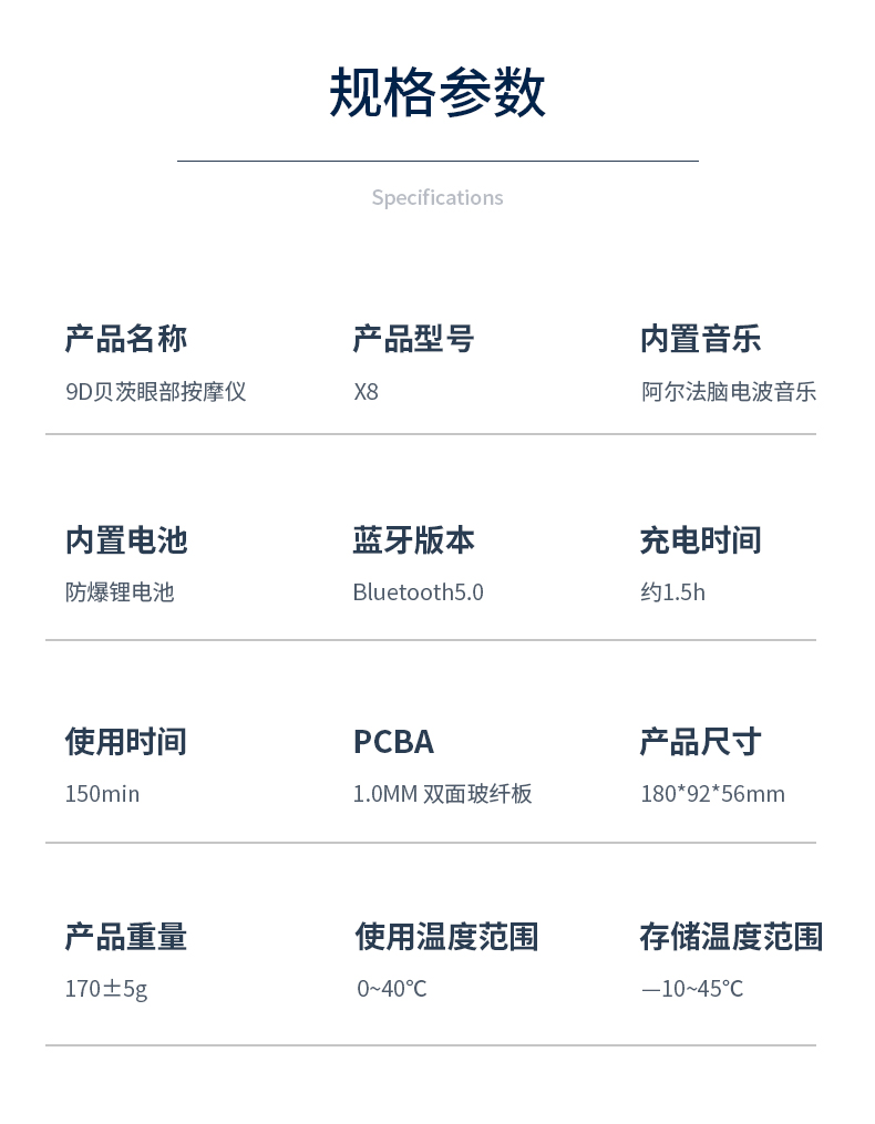 儿童新版---副本_18.jpg
