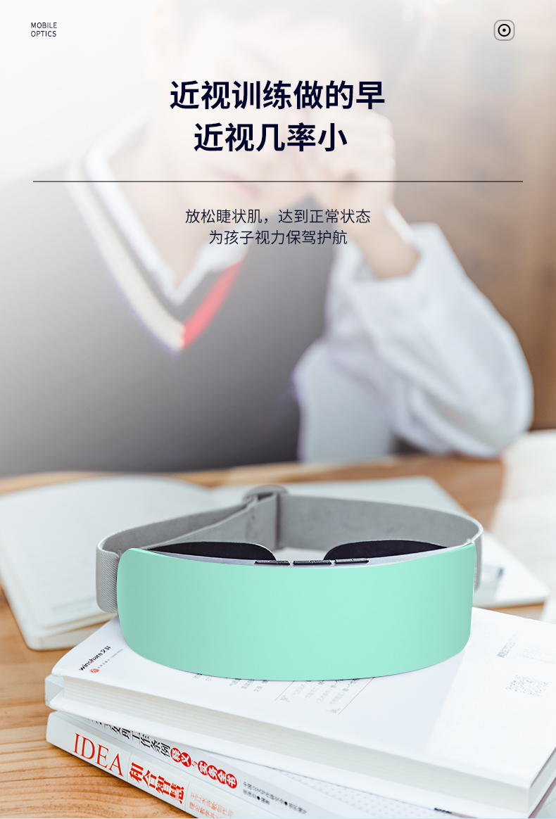 儿童新版---副本_15.jpg
