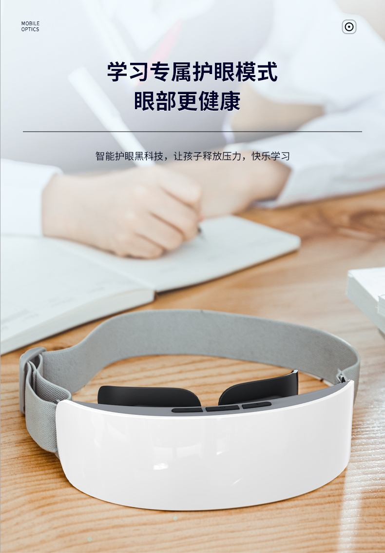 儿童新版---副本_12.jpg