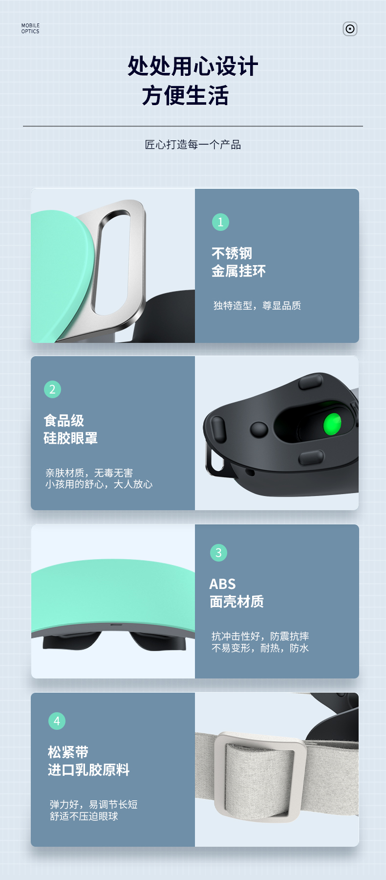 儿童新版---副本_17.jpg