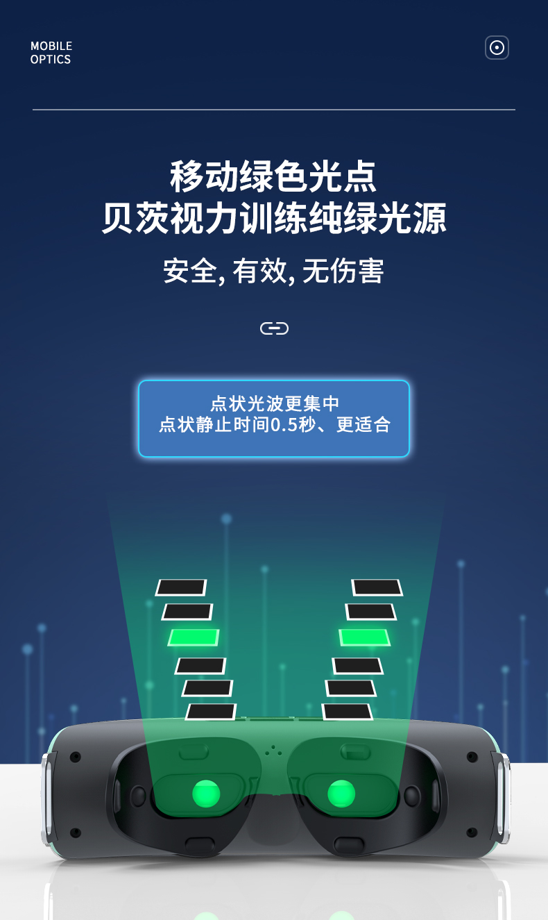 儿童新版---副本_09.jpg