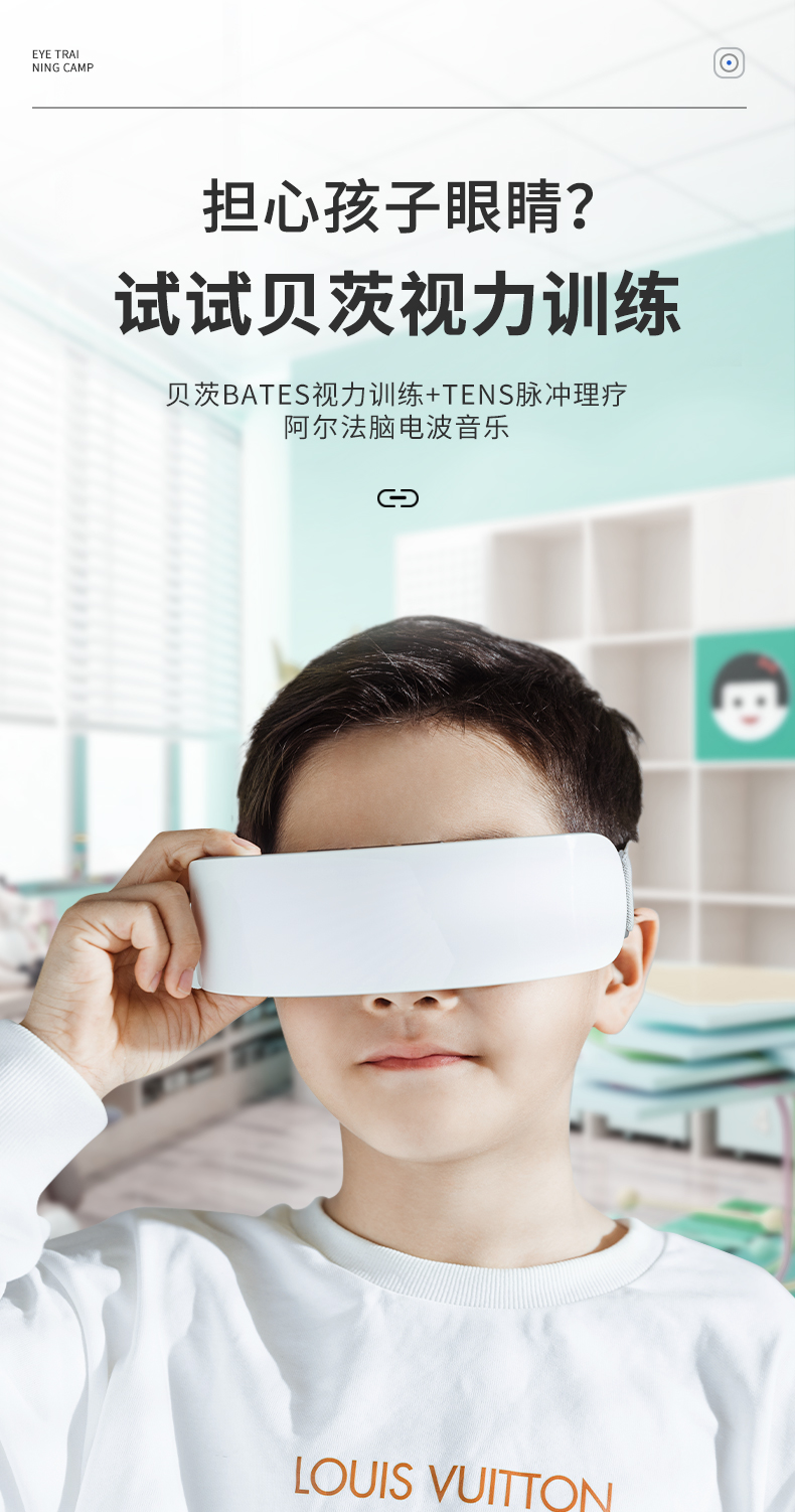 儿童新版---副本_07.jpg