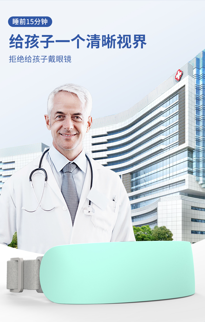儿童新版---副本_05.jpg