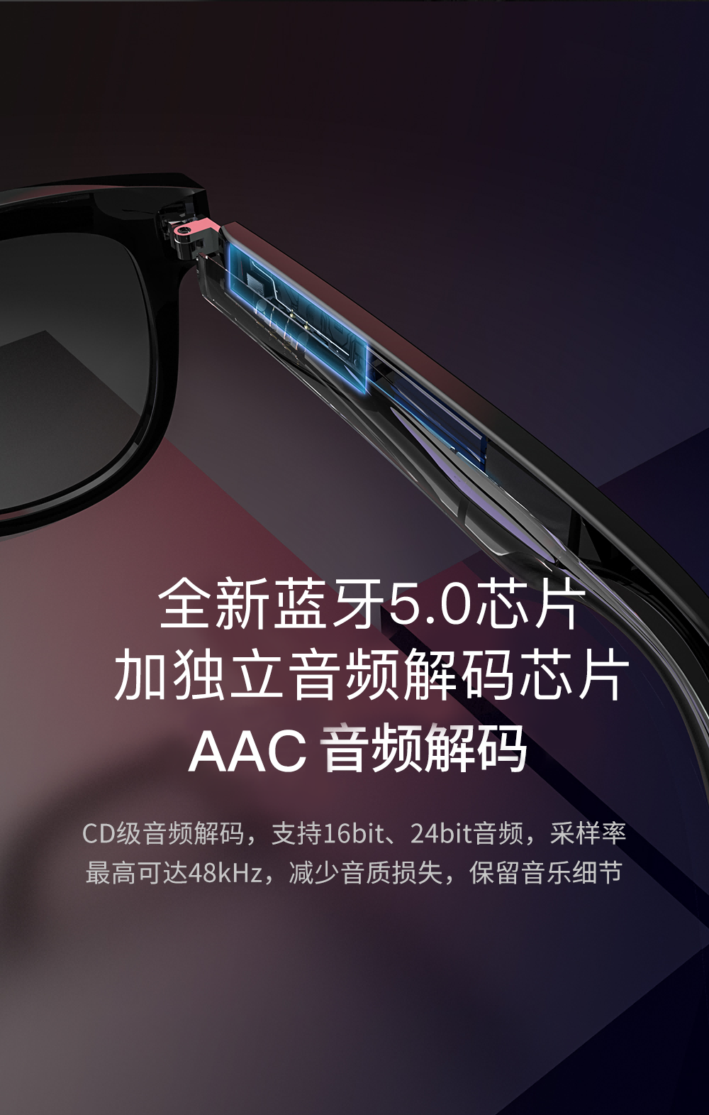 详情页2.png