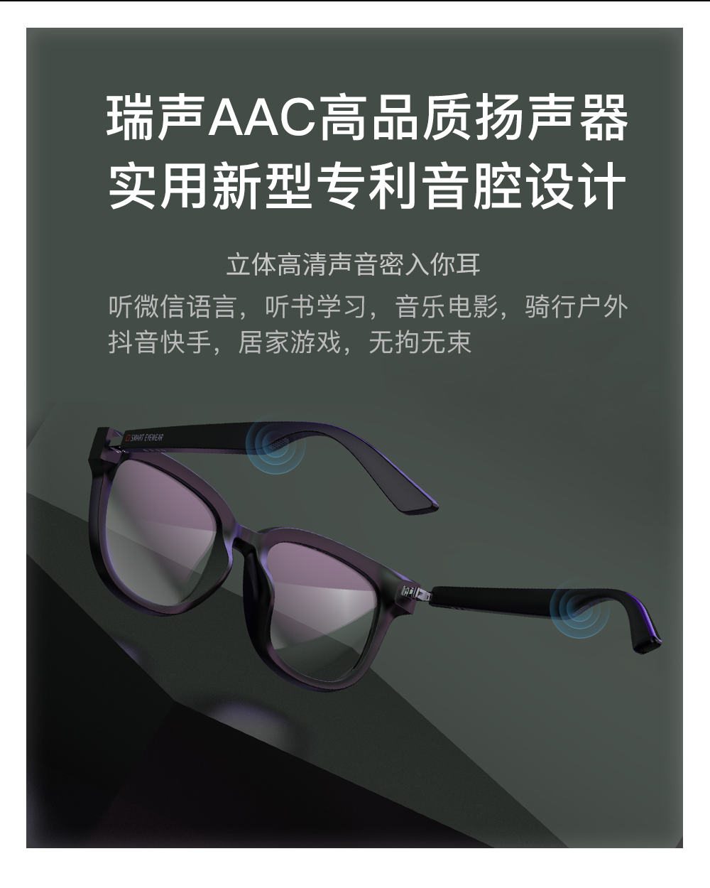 详情页7.png