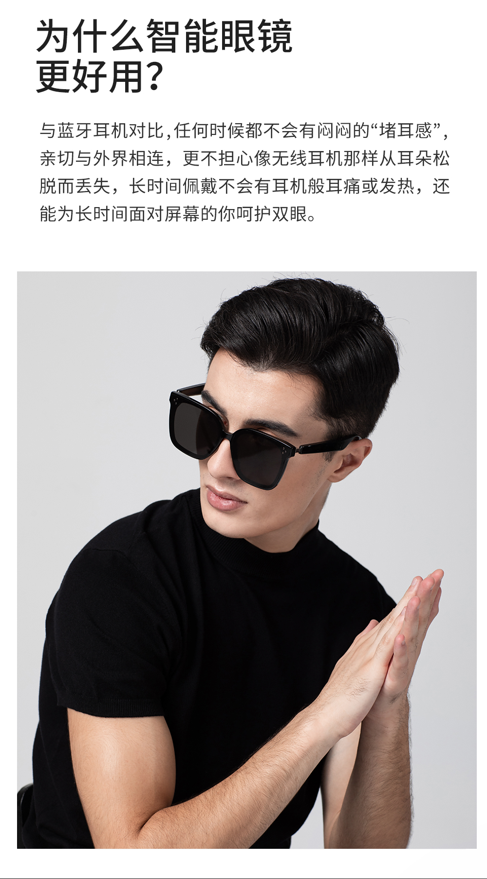 详情页8.png