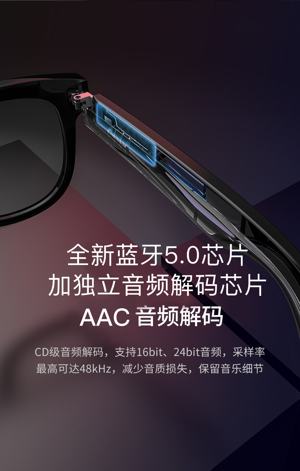 详情页2.png