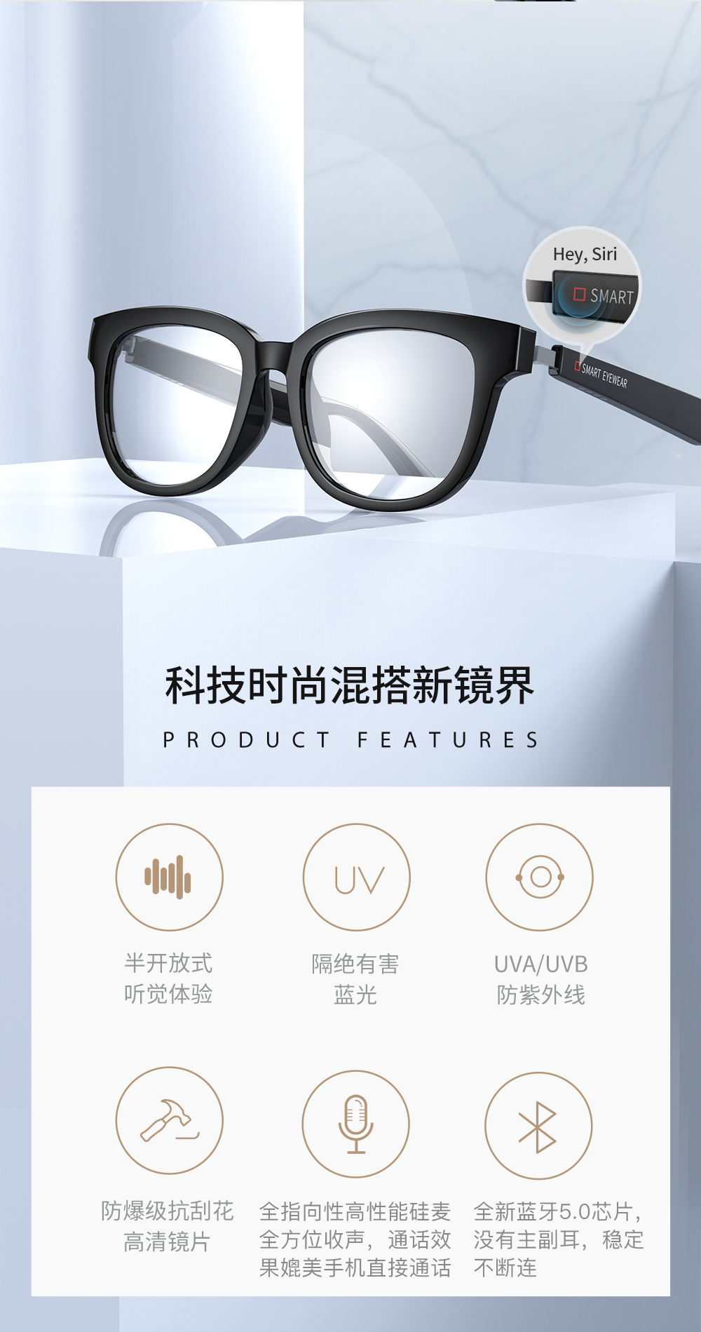 详情页4.png